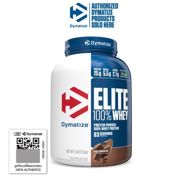 Dymatize Elite Whey protein 5lb