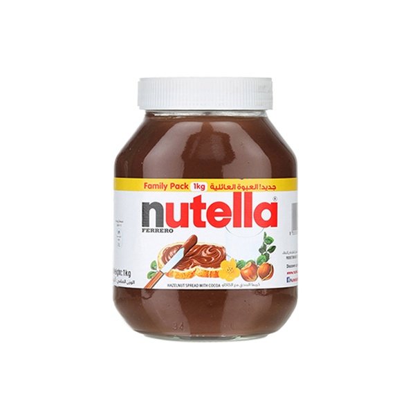Nutella Jar 1Kg