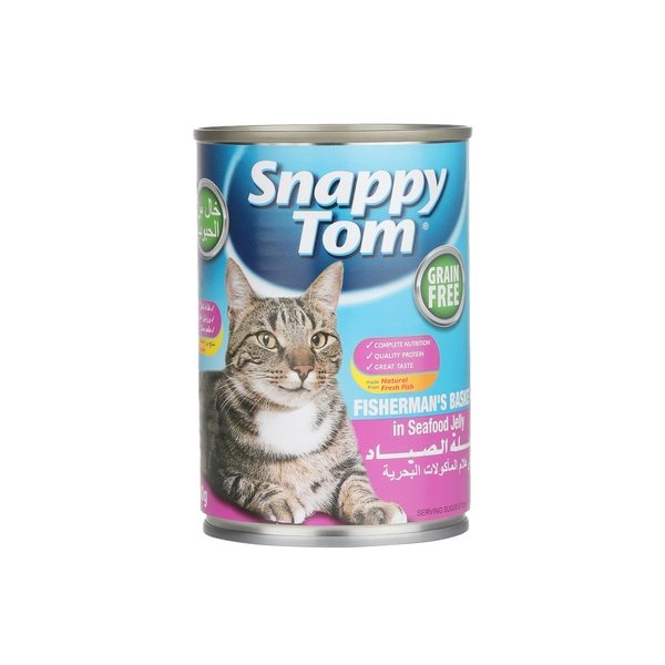 Sanppy Tom Fisherman Basket in Sunflower 400 g