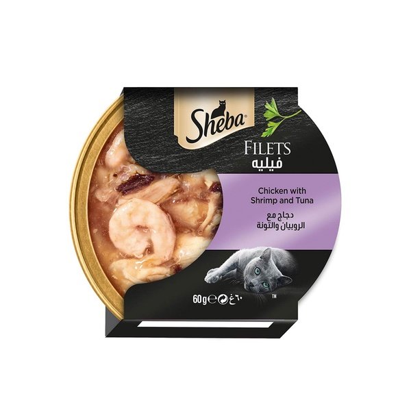 Sheba Filets with Chicken Shrimp and Tuna Cat Food 60 g
