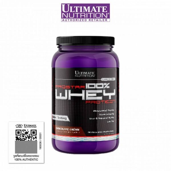ULTIMATE PROSTAR Whey Protein 2 Lbs