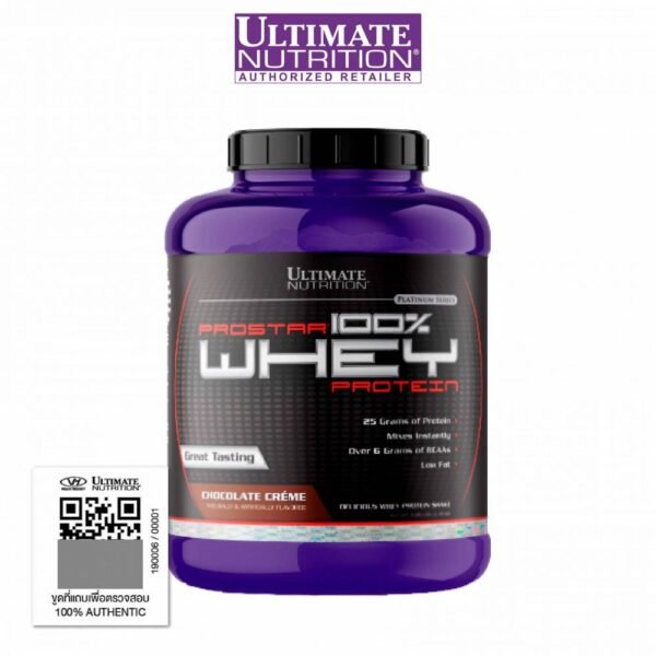 ULTIMATE PROSTAR Whey Protein 5.28 Lbs