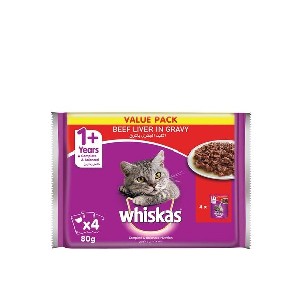 Whiskas Tender Bites Beef in Gravy Pouch 80g x 4pack